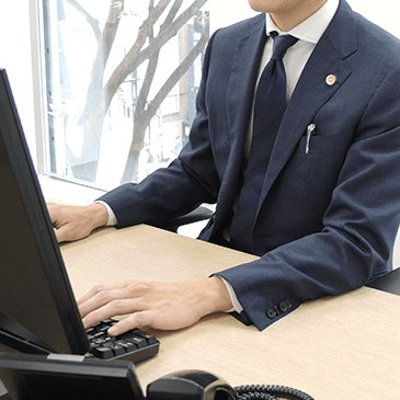 弁護士法人赤瀬法律事務所